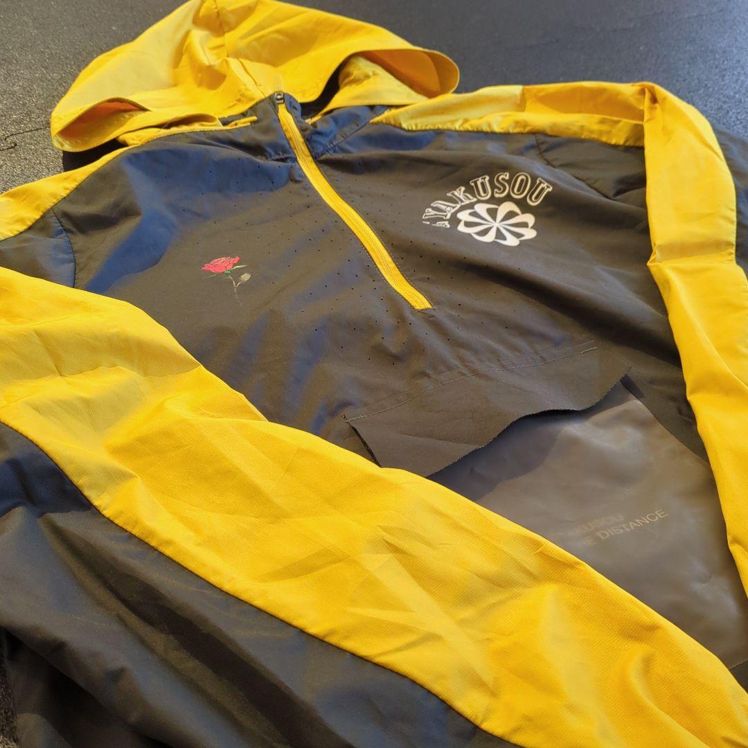 GYAKUSOU Half Zip Hooded Top NIKE ナイキ