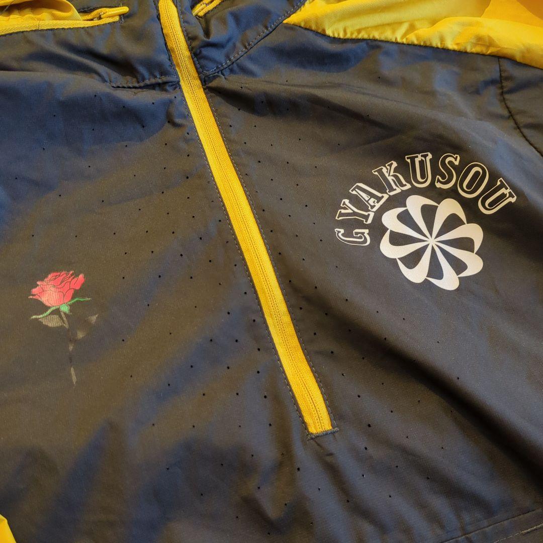 GYAKUSOU Half Zip Hooded Top NIKE ナイキ