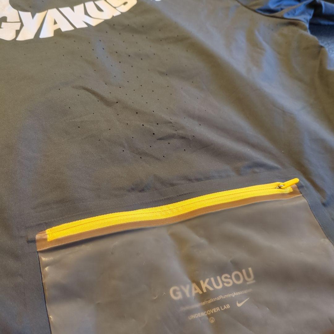 GYAKUSOU Half Zip Hooded Top NIKE ナイキ