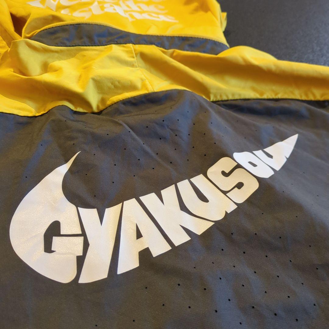 GYAKUSOU Half Zip Hooded Top NIKE ナイキ