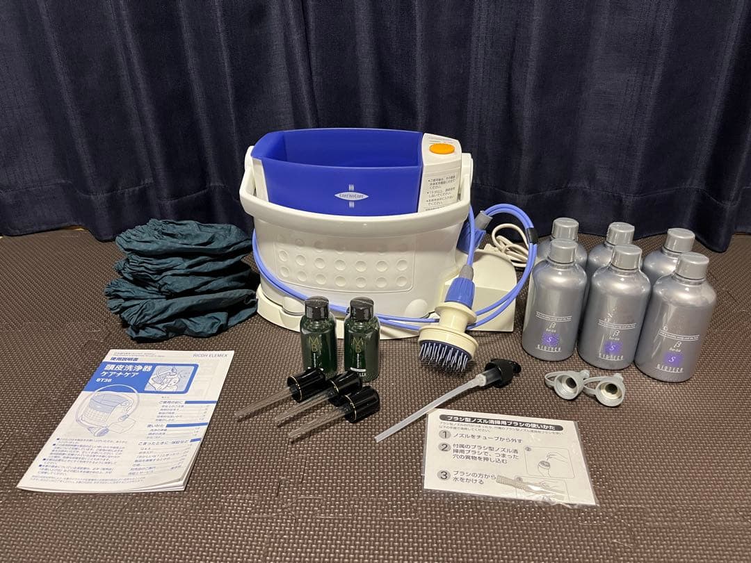 リコー 頭皮洗浄器 ケアナケア 8T36 バイオテック ナノダーマル オイル付き