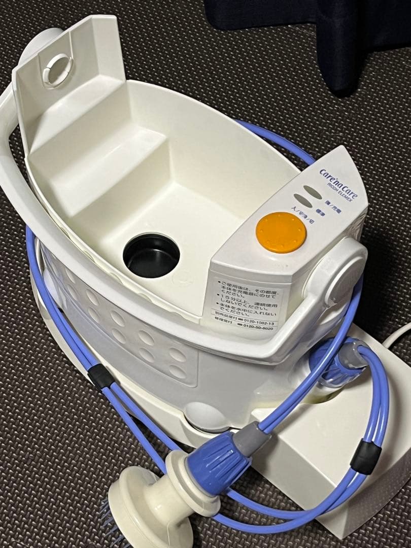 リコー 頭皮洗浄器 ケアナケア 8T36 バイオテック ナノダーマル オイル付き