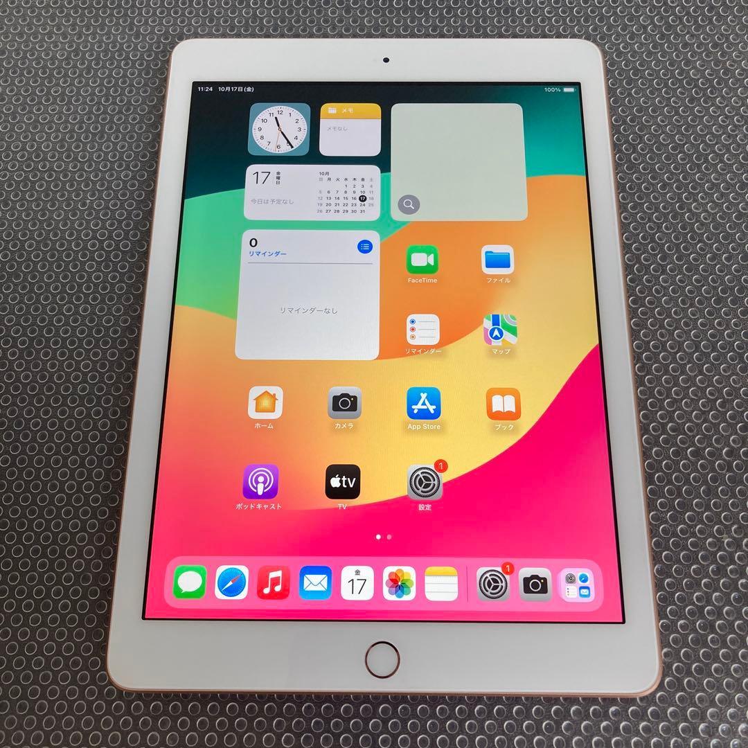 1027【早い者勝ち】電池最良好☆iPad6第6世代 32GB WIFIモデル☆