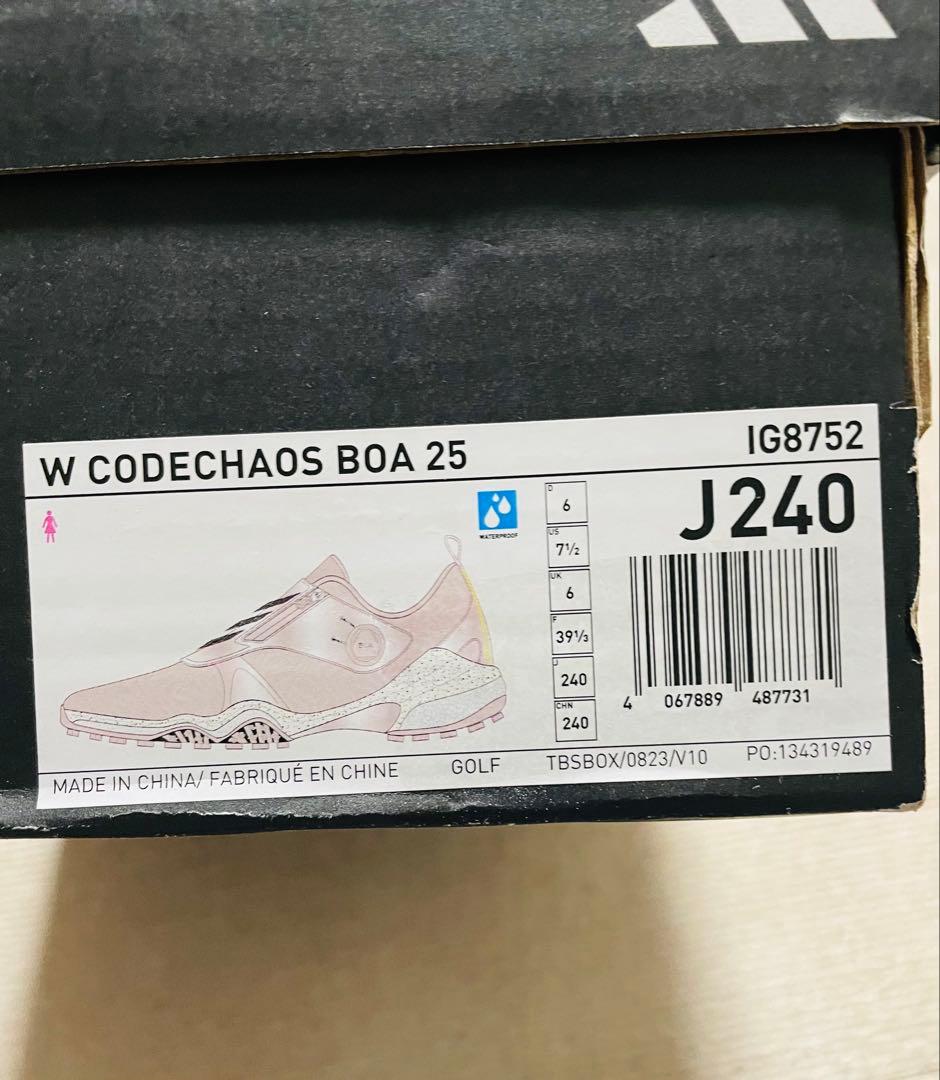 アディダスコードカオス25ボアNKZ95　IG8752 レディース24cm