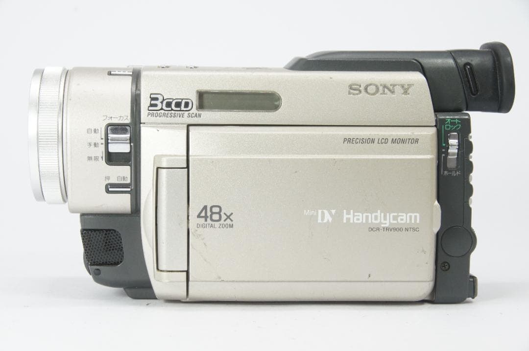 [現状品] SONY DCR-TRV900 3CCD MiniDVビデオカメラ