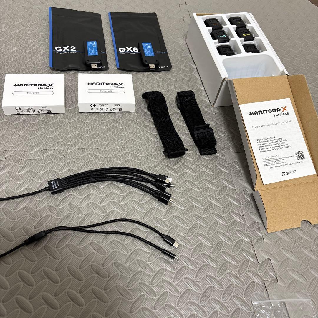 HaritoraX ワイヤレス本体・肘トラッキング拡張セット