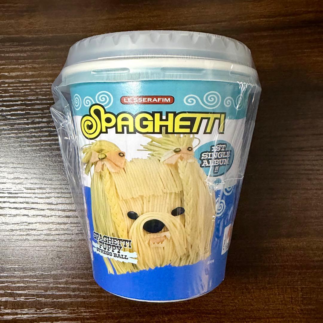 【10形態セット+各種購入特典】LE SSERAFIM 'SPAGHETTI'