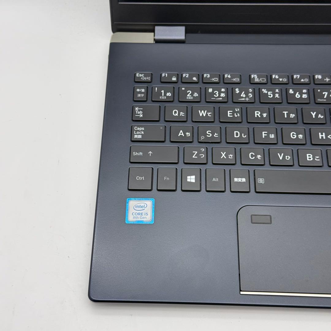 Core i5八世代◆メモリ8GB◆SSD256GB◆Dynabook G83