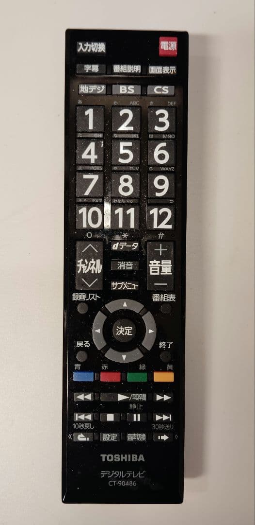 maru　TOSHIBA 32インチ液晶テレビ 32S24