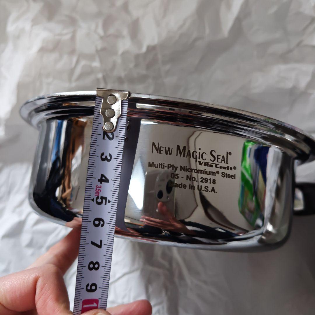 ゆ*マ様 希少　ビタクラフト 片手鍋 約20cm USA製 ニューマジックシール