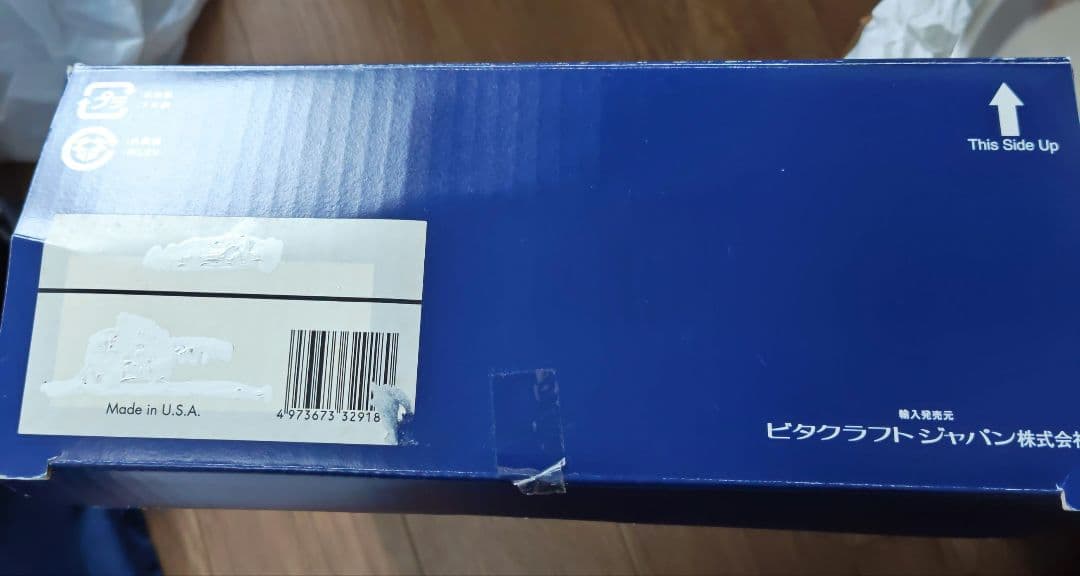 ゆ*マ様 希少　ビタクラフト 片手鍋 約20cm USA製 ニューマジックシール