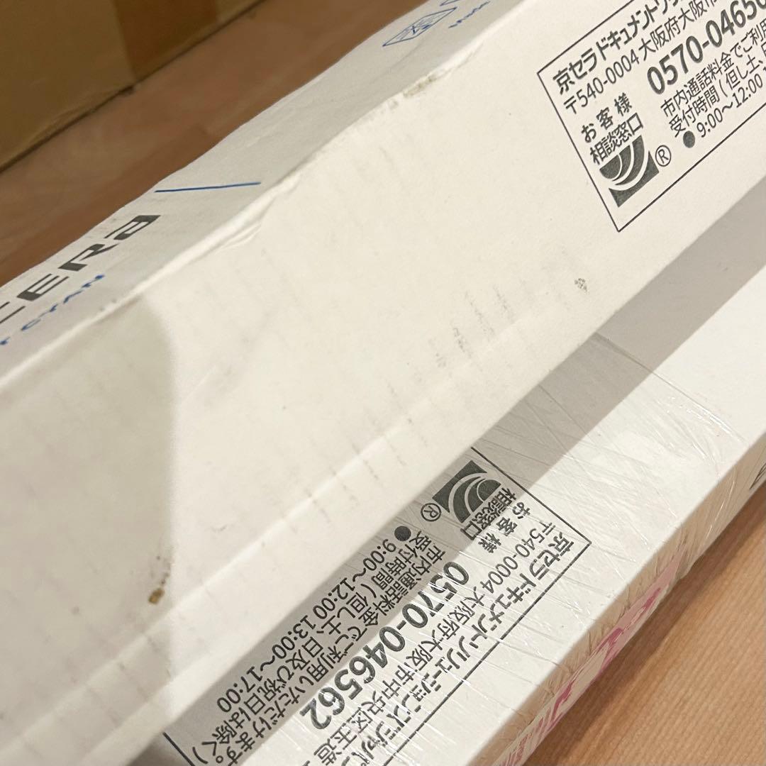 TK-8376新品未使用KYOCERA純正トナー４本セット複合機コピー機