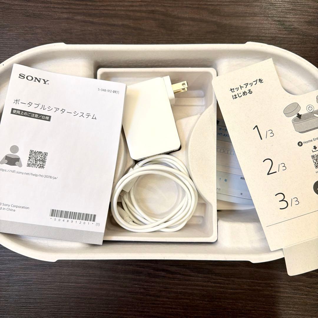 SONY ソニー Bluetooth HT-AX7