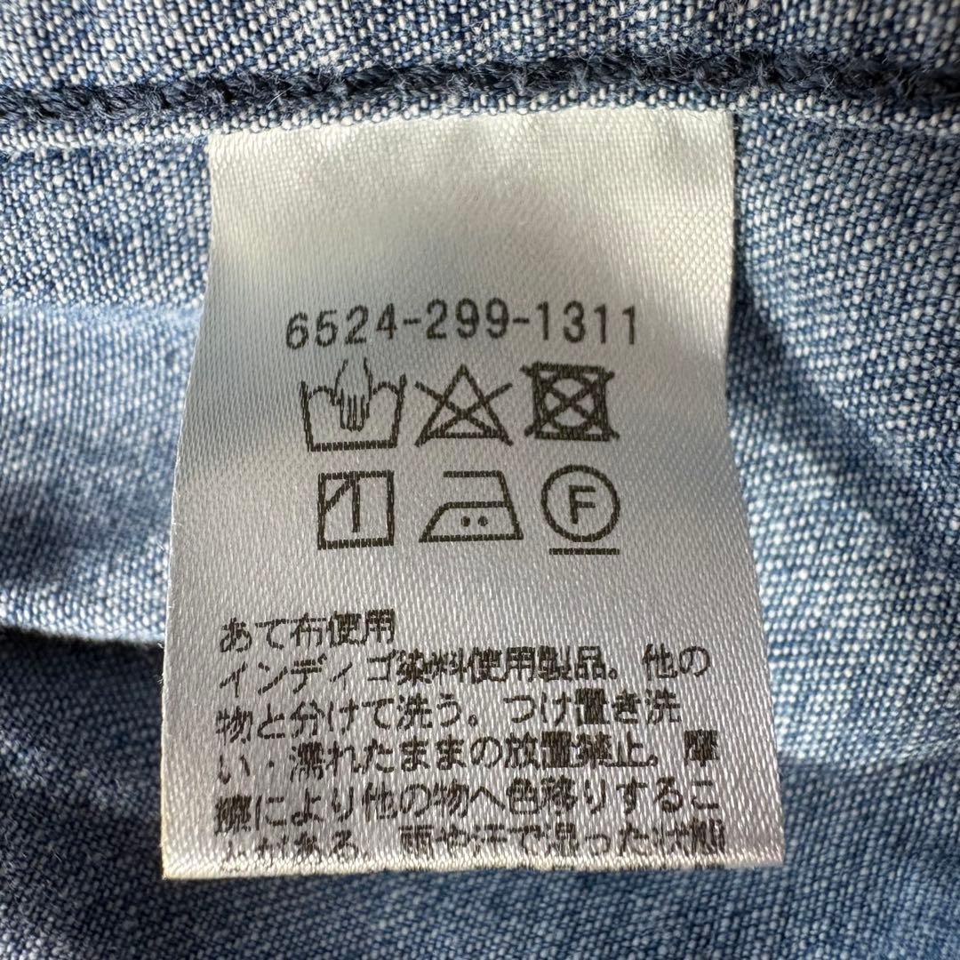 ドゥロワー Drawer ティアードデニムスカート 38 洗えます