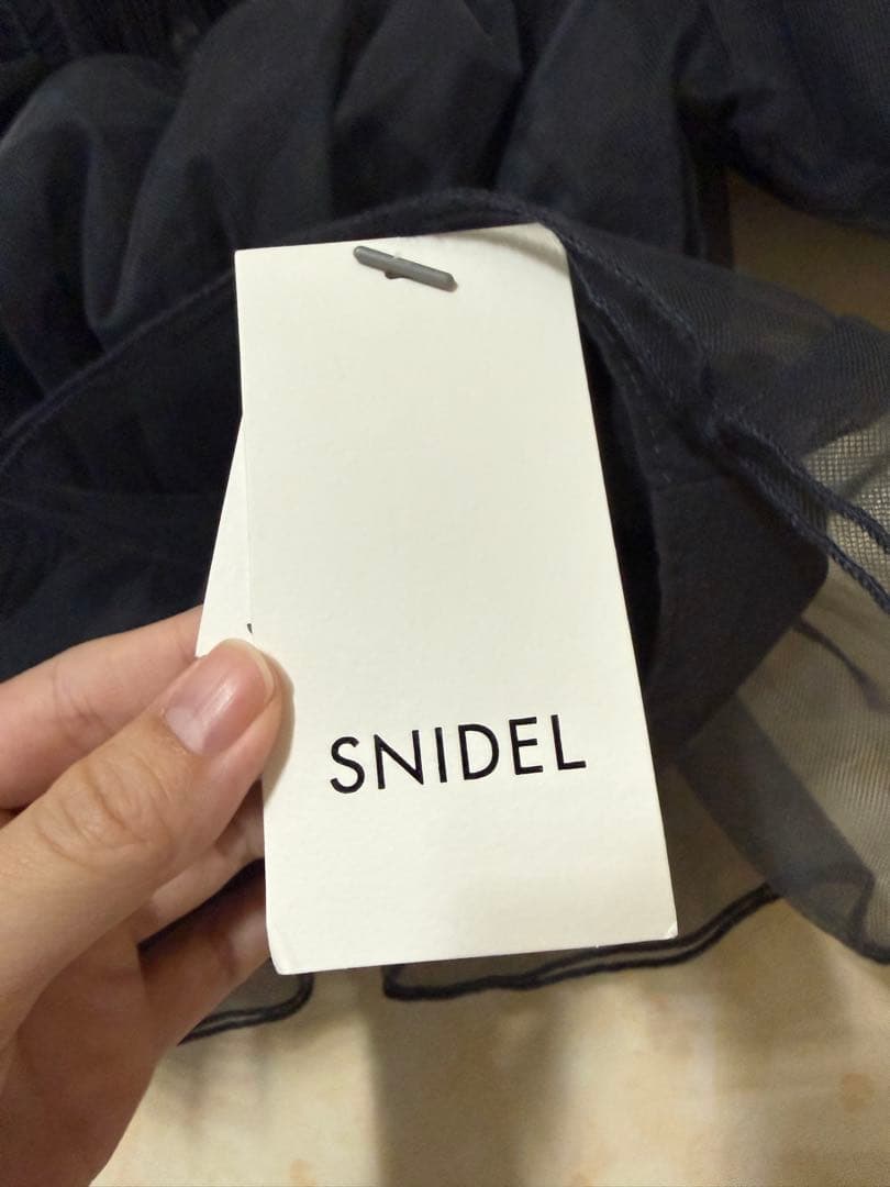 snidel スナイデル　ボリュームギャザーフリルオフショルブラウス