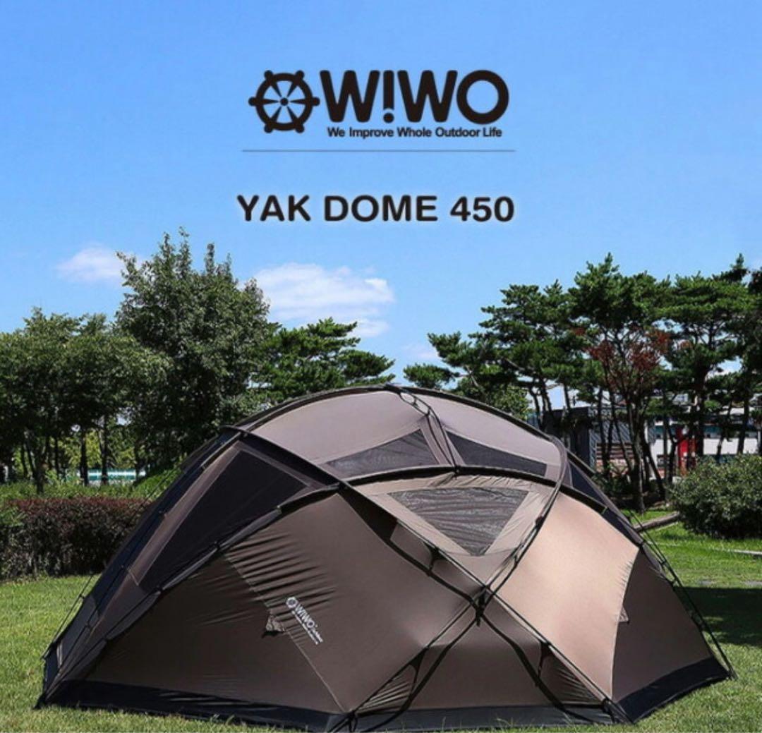 WIWO YAK DOME 450 キャンプテント ヤクドーム 4~6人用