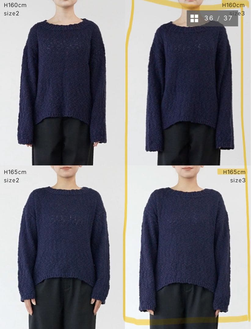 【期間限定　値下げ中】 crewre 白ニット　春服　L