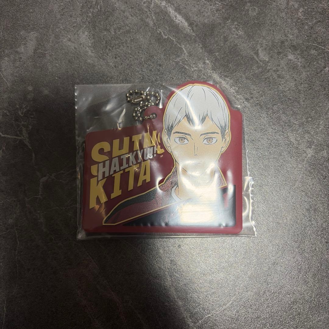 は*★様 ハイキュー!! 一番くじ 北信介 ラストワン賞 フィギュア