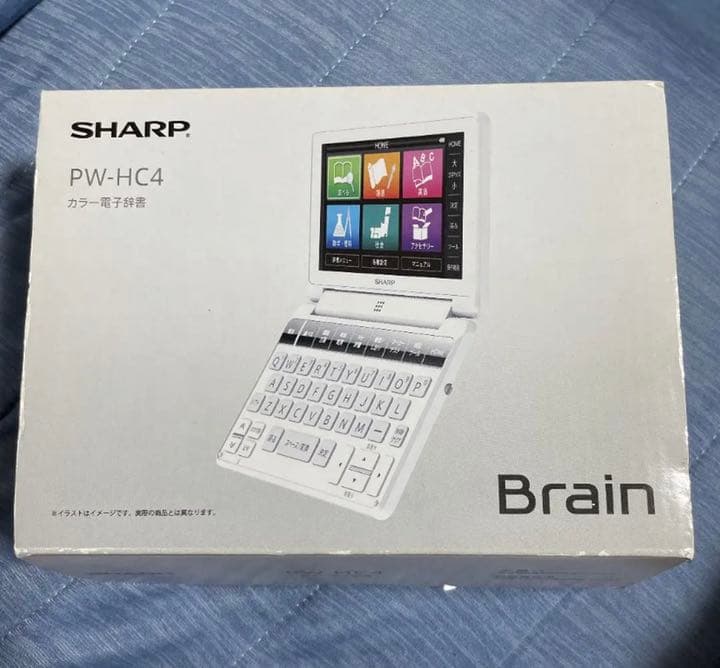 Brain 電子辞書 PW-HC4
