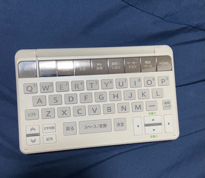 Brain 電子辞書 PW-HC4