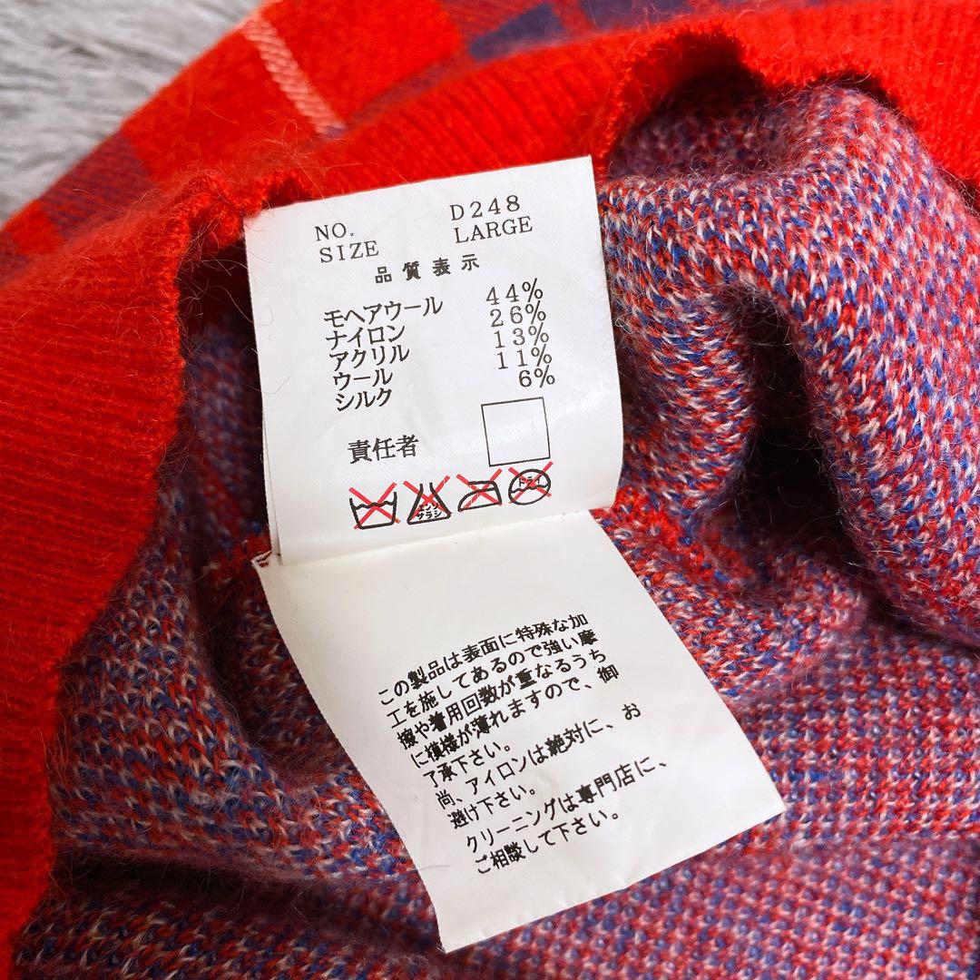 レア 00AW メルポ期 アンダーカバー モヘア袖切替モヘアニットセーター