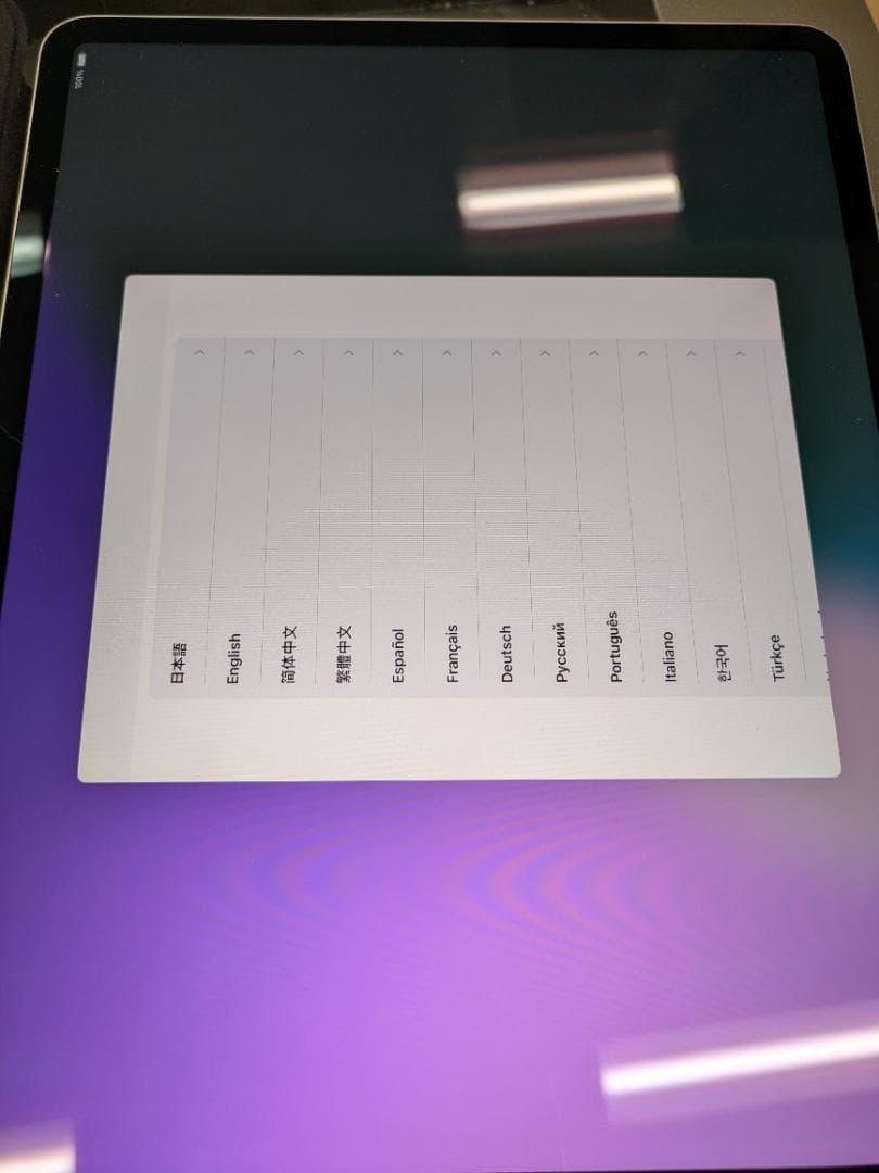 iPad Air 13インチ Wi-Fi 128GB MV273J/A １台