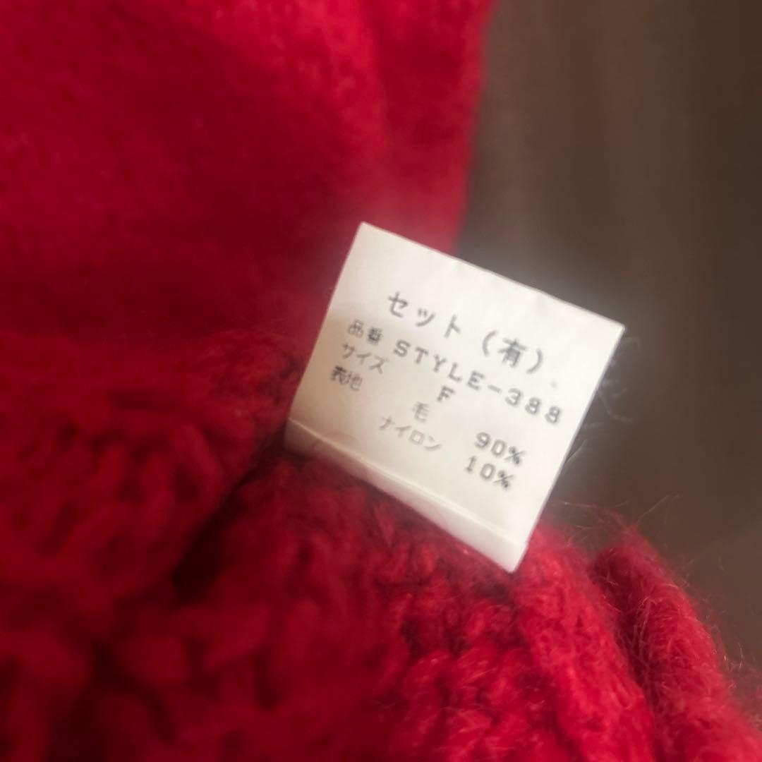 G*N様 ジェネラルリサーチ モヘア ニット セーター 98年製 レア 美品