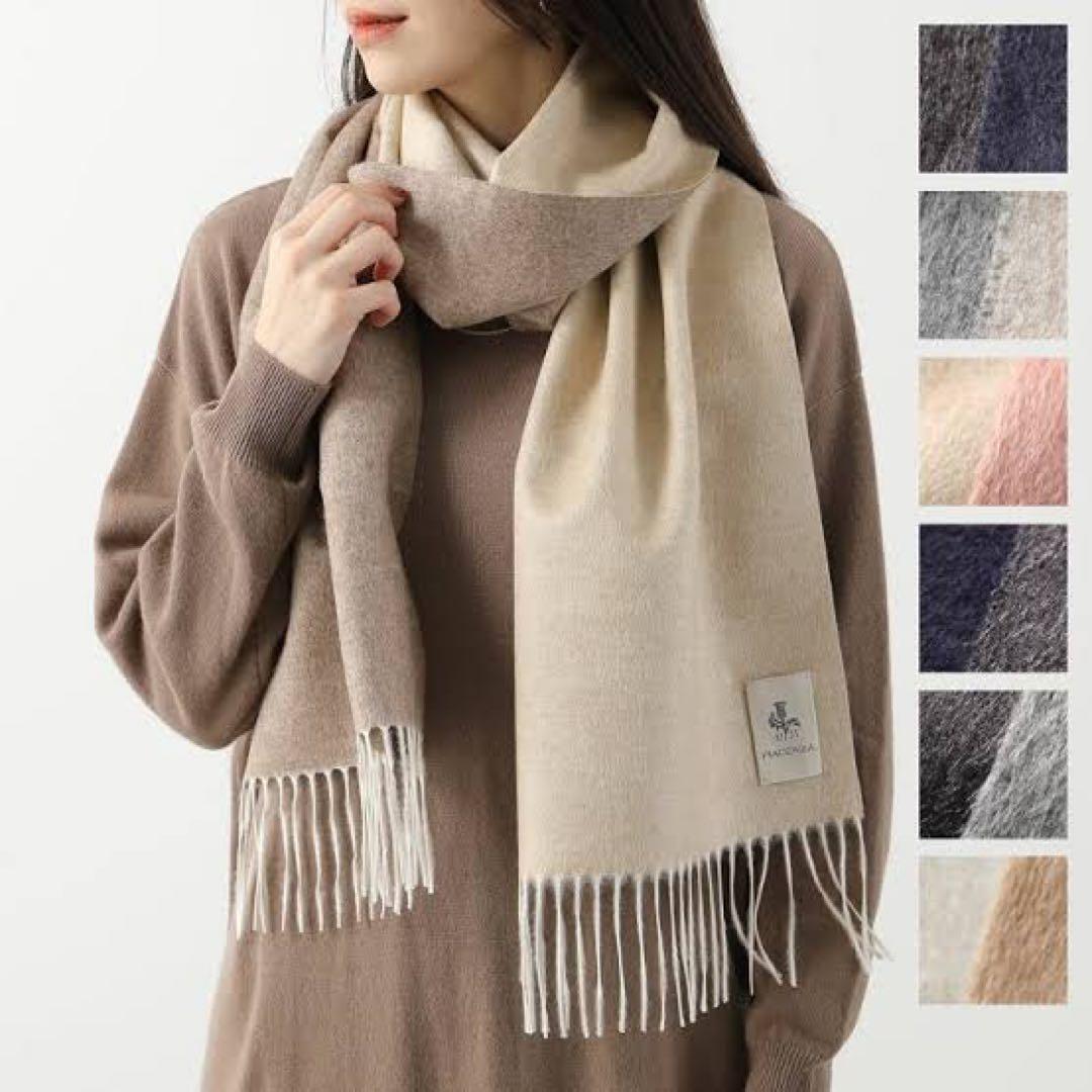 PIACENZA ウールマフラー ベージュ系