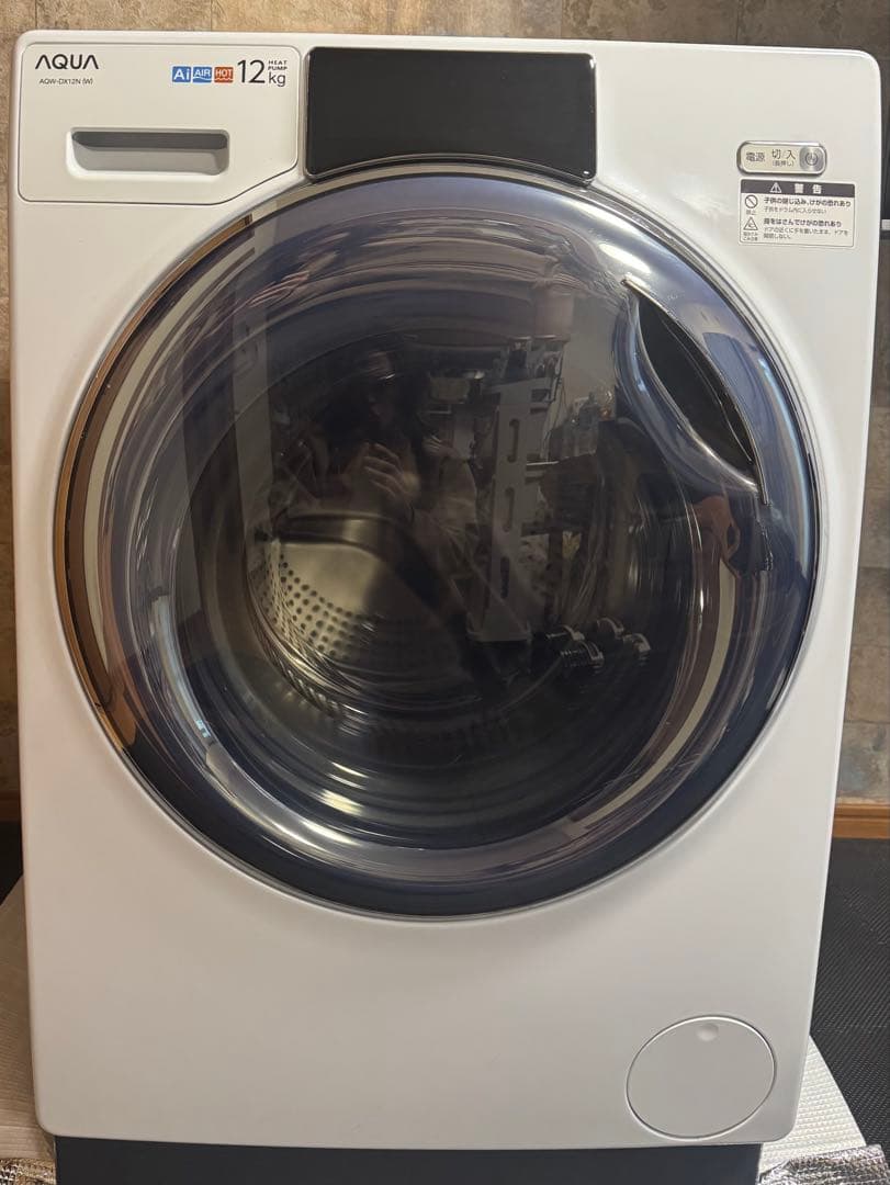 ⭕️極美品⭕️ 2023AQUAドラム式洗濯機12kg AQW-SD12P-L