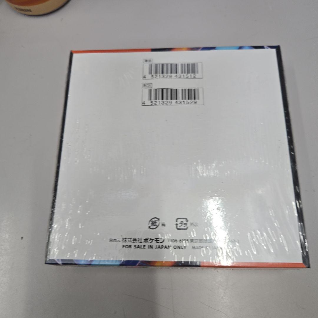 ポケモンカード　インフェルノX　１BOX　未開封　シュリンク付き