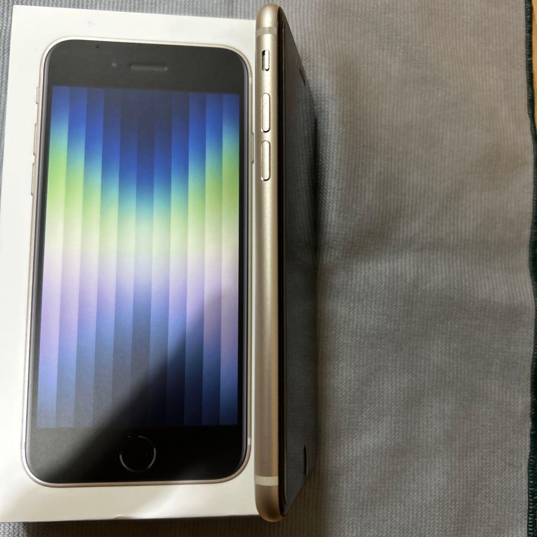 【美品】iPhone SE3 スターライト 64GB