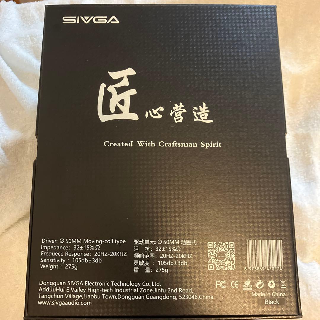 SIVGA SV021 SIV-PHN-4.4-2.5-BLK ケーブル付き