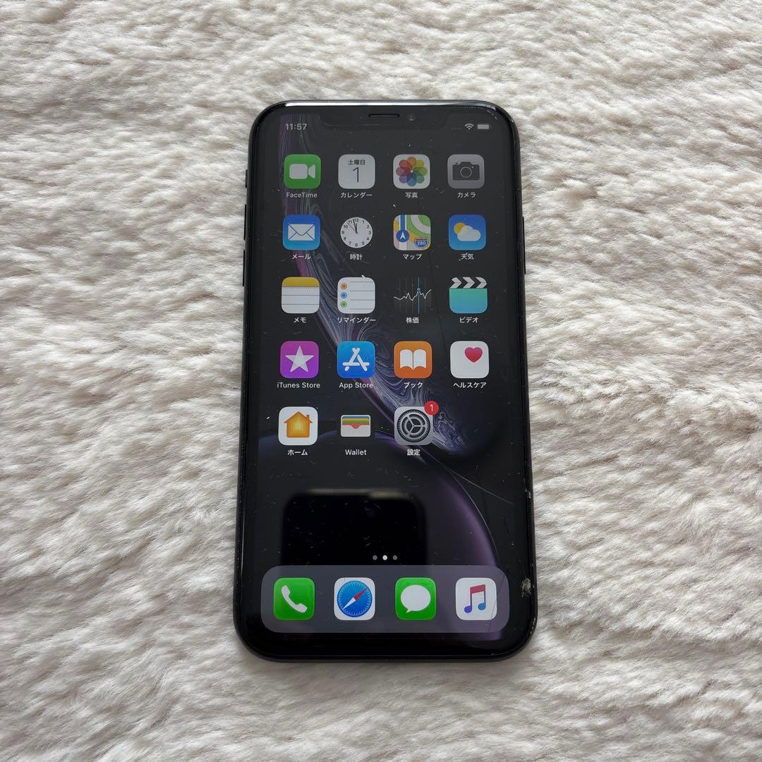 携帯電話本体 Apple iPhone XR 64GB au