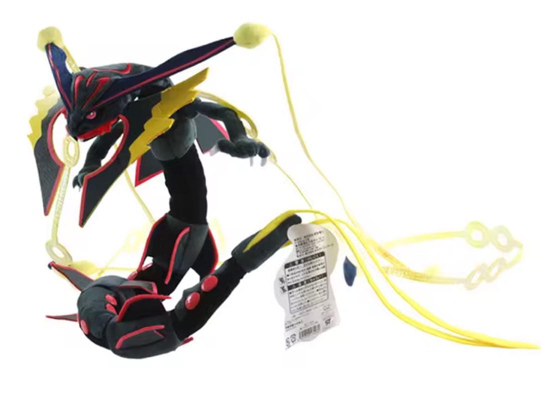 黒い メガレックウザ ぬいぐるみ