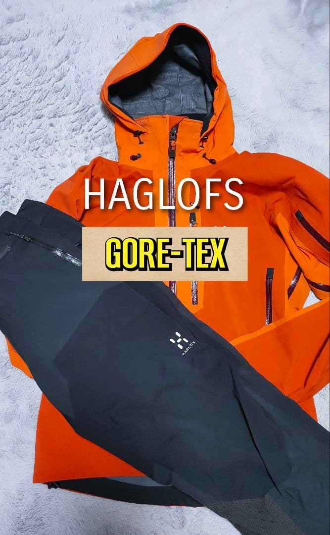 【HAGLOFS ホグロフス】クーロワールジャケット パンツ 上下 ゴアテックス