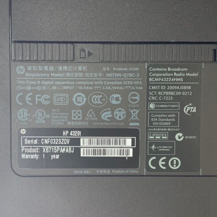 【訳あり良品】hp4320t★8GB★256GB★Celeron★win10