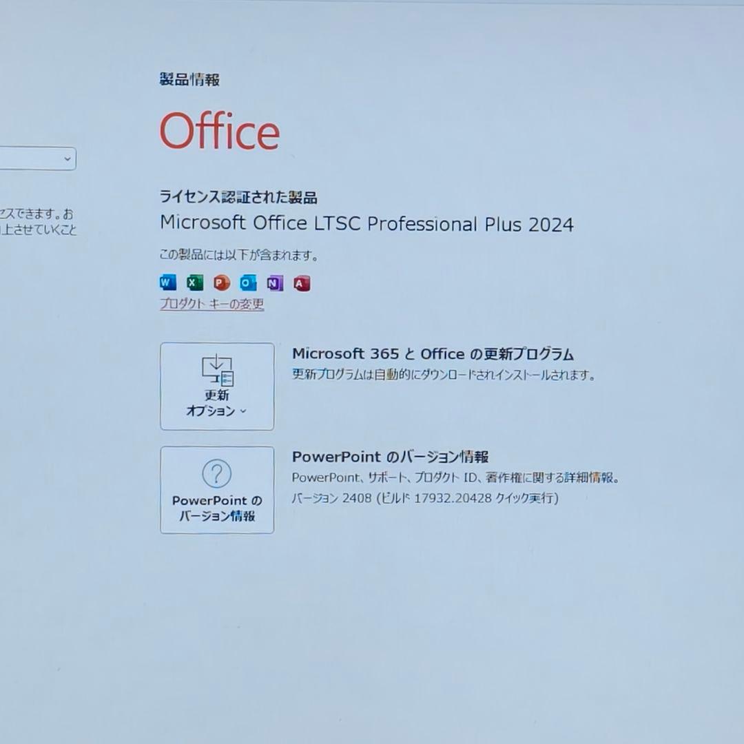 美品 Mouse 驚速 12世代i5 1235U 24GB 512GB MPro