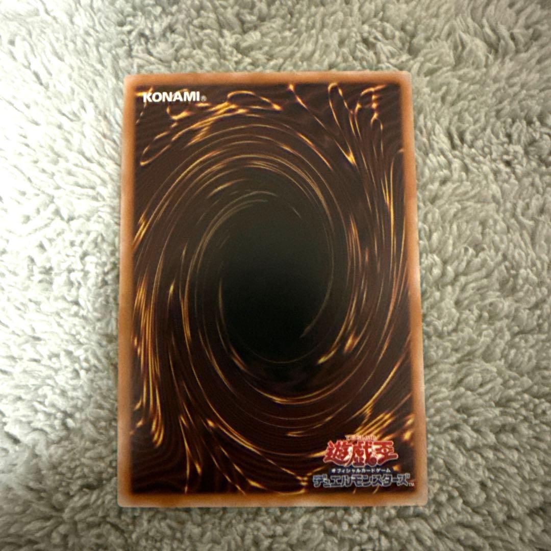 遊戯王 No.107 銀河眼の時空竜 絵違い 25th クオシク 日版