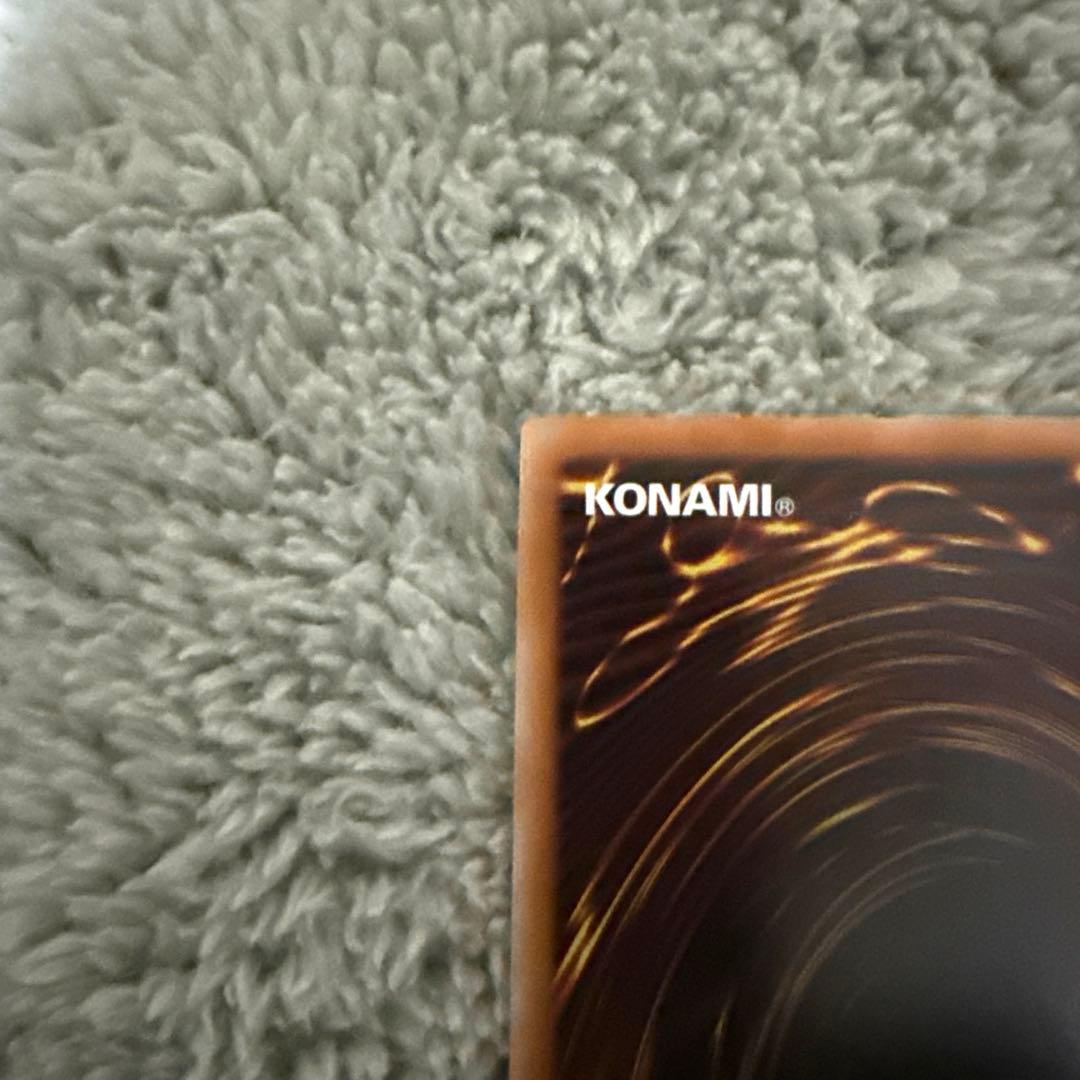 遊戯王 No.107 銀河眼の時空竜 絵違い 25th クオシク 日版