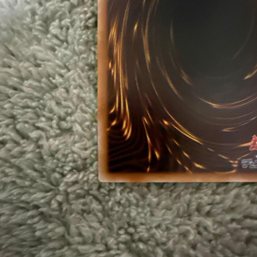 遊戯王 No.107 銀河眼の時空竜 絵違い 25th クオシク 日版