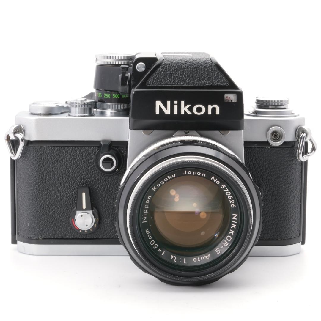 綺麗 Nikon F2 / NIKKOR-S Auto 50mm f1.4