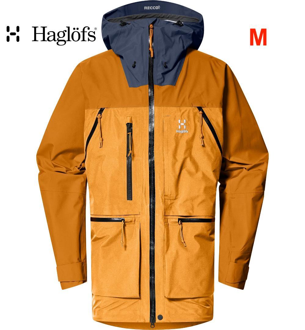 HAGLOFS VASSI GORE-TEX PRO ジャケット (サイズ M)