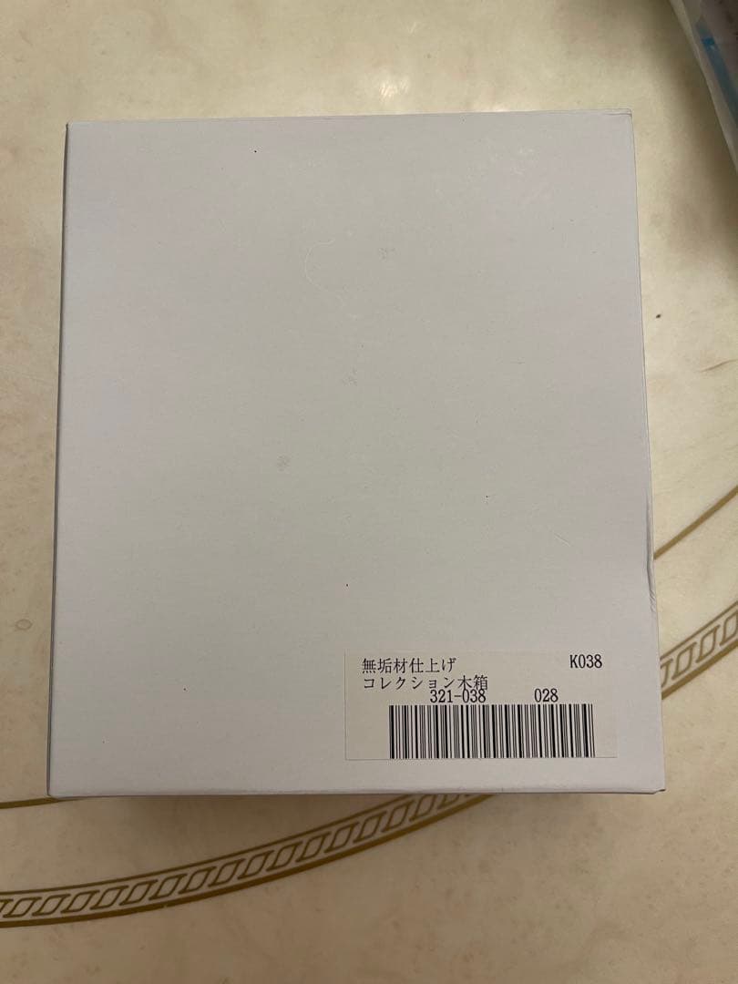 クチュリエ 重なる絹糸のちいさなてまりの会 13セット 木箱つき フェリシモ ②