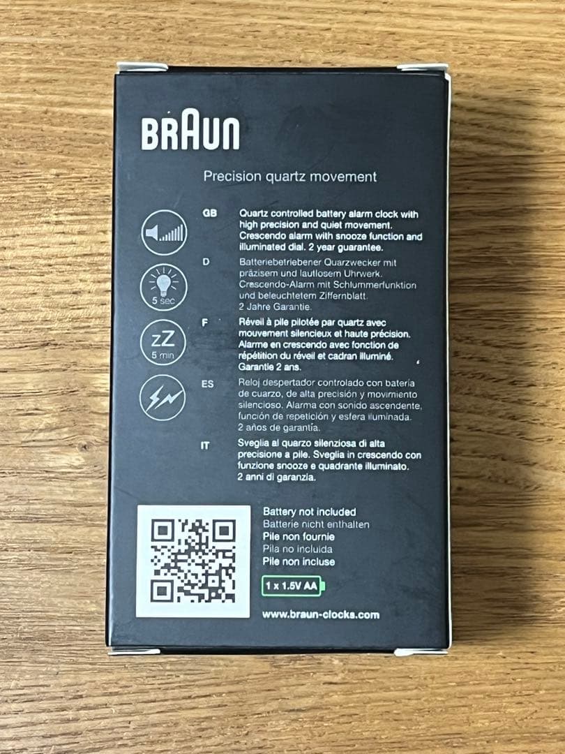 BRAUN fragment travel alarm clock 時計 置時計