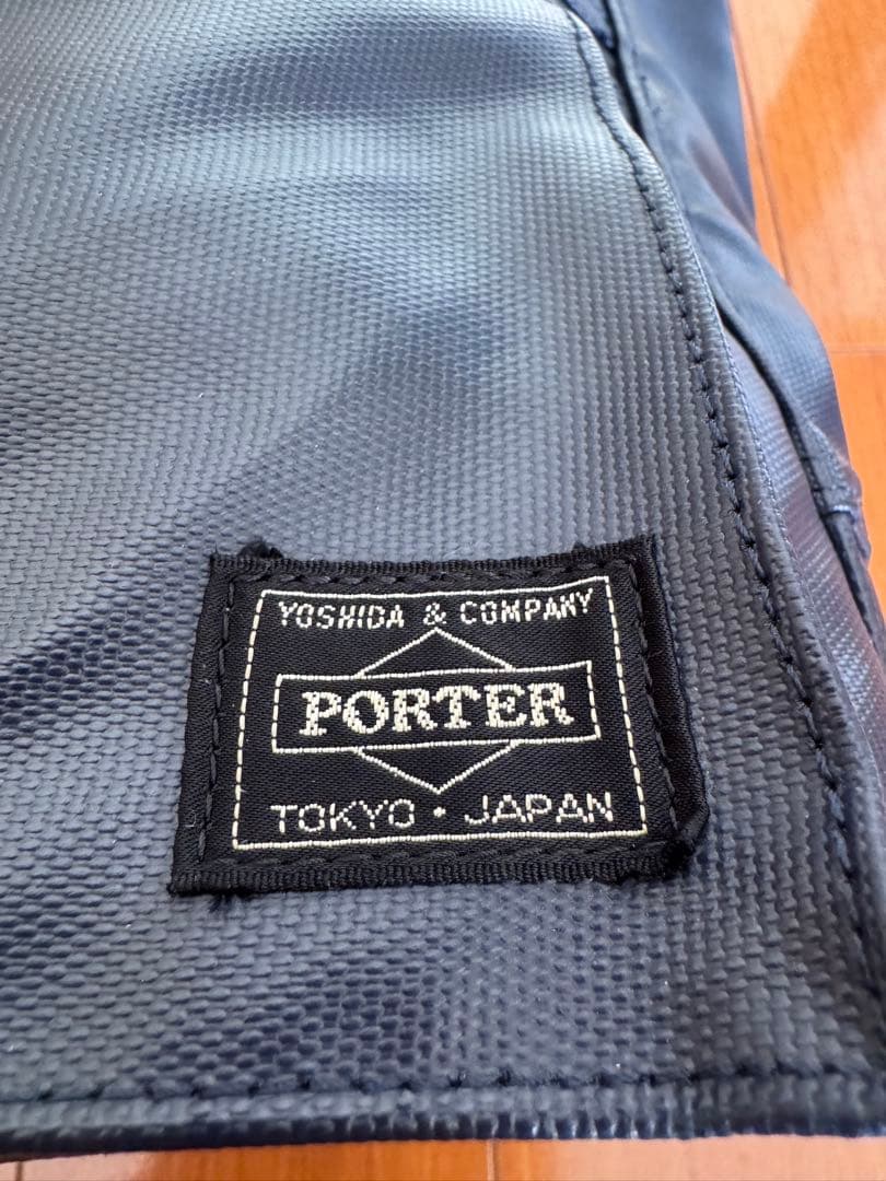 ポーター【美品】ハンズとのコラボ商品　3wayビジネスバッグ