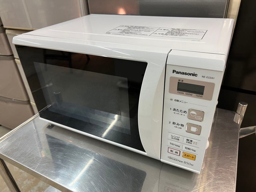 2018年式 850w Panasonic 電子レンジ NE-E22A1-W