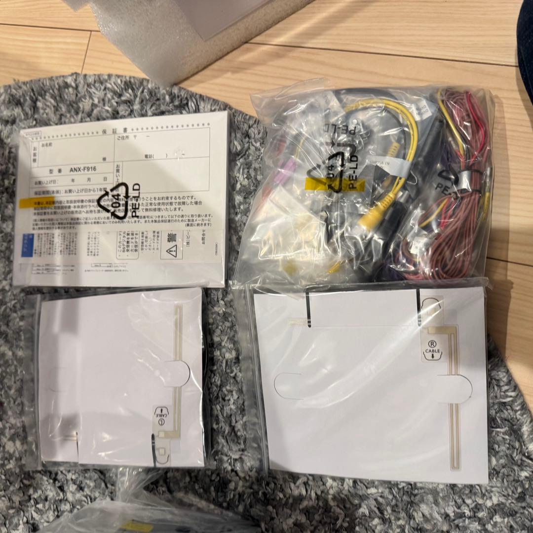 新品 未使用 9インチナビ azur ANX-F916 送料込 プリウス ノア等