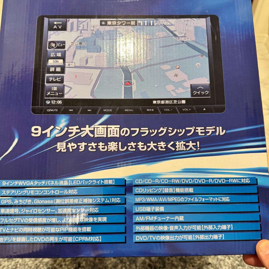 新品 未使用 9インチナビ azur ANX-F916 送料込 プリウス ノア等