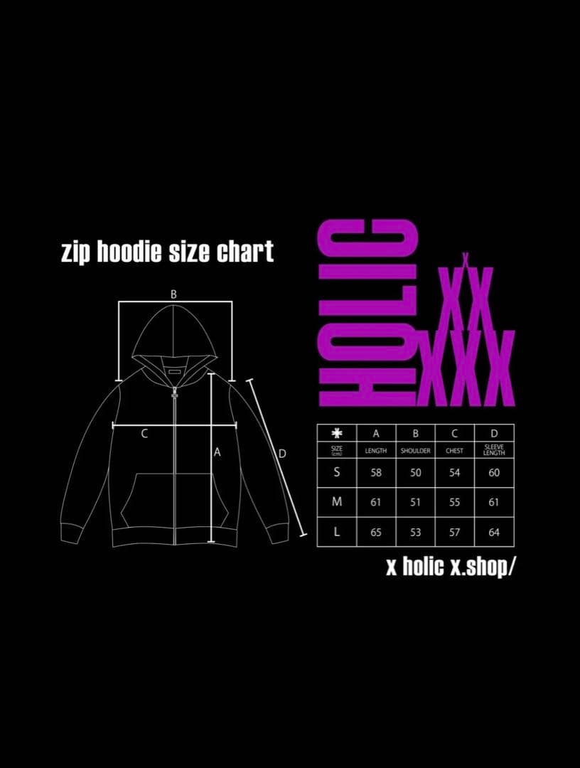 DRUNK FOR EVER パーカー鑑定士専用 だれも買うな