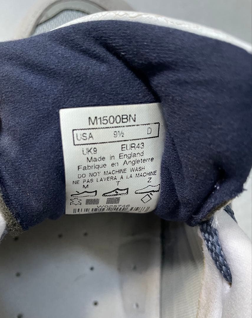 ニューバランス　1500 27.5